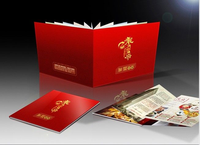 上海印刷厂画册设计要领