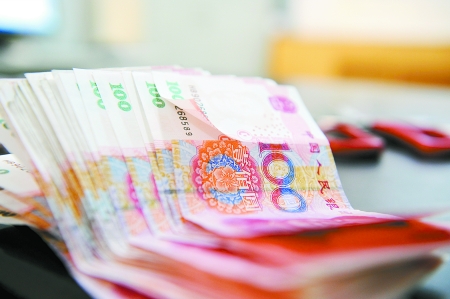 上海印刷--假钞